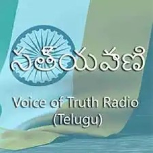 Voice of Truth Radio : Telugu Radio