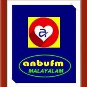 Anbu FM Malayalam : Tiruppur