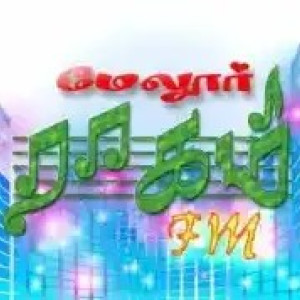 Ragam Fm Melur : Tamil Radio