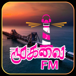 MugavaiFM : Tamil Radio