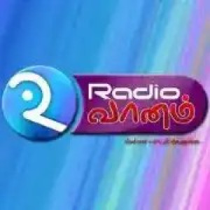 Radio Vaanam : Tamil Radio