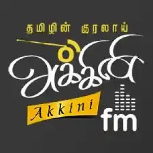 Akkini FM : Tamil Radio